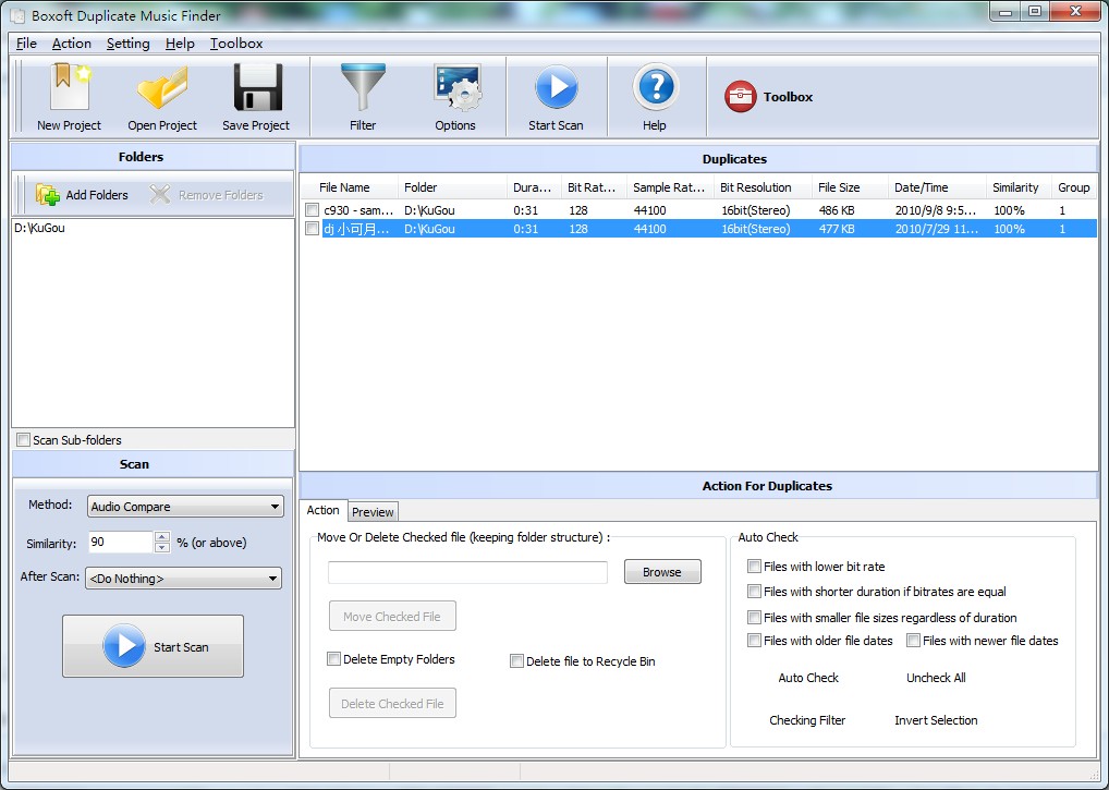 Boxoft Duplicate Music Finder screenshot